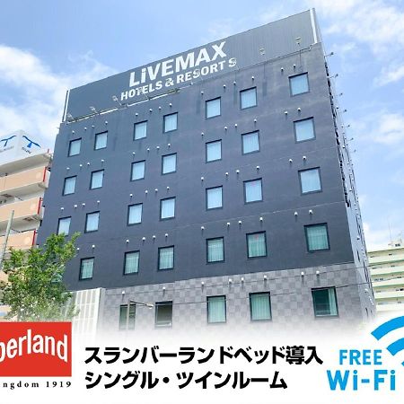 Hotel Livemax Nišinomija Exteriér fotografie