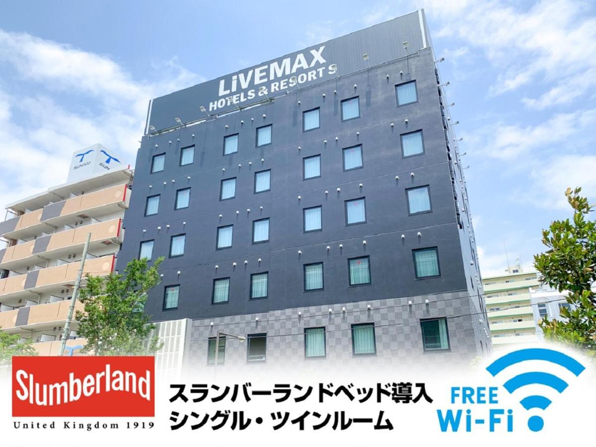Hotel Livemax Nišinomija Exteriér fotografie